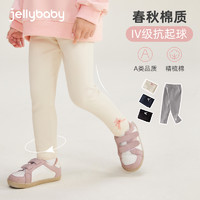 jellybaby 杰里贝比 女童秋季打底裤2024小女孩休闲裤秋装抗菌春秋款三岁儿童裤子