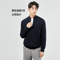 GIORDANO 佐丹奴 可机洗针织衫男24冬加厚纯棉立领插肩袖针织外套男01054784