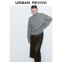 URBAN REVIVO UR2024冬季新款女装格雷系慵懒风立领长袖针织衫UWJ940056