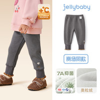 女童加绒打底裤宝宝秋冬束脚裤冬季小童保暖秋装外穿儿童秋季裤子 深花灰