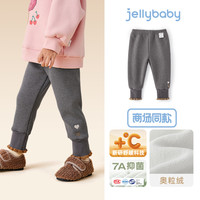 女童打底裤秋冬2024秋季休闲裤女宝宝加绒外穿加厚儿童裤子 深花灰-JDG45051