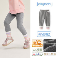 女童打底裤秋冬2024秋季休闲裤女宝宝加绒外穿加厚儿童裤子 花灰-JDG45893