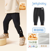 女童打底裤秋冬2024秋季休闲裤女宝宝加绒外穿加厚儿童裤子 黑色-JDG45051