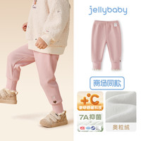 女童打底裤秋冬2024秋季休闲裤女宝宝加绒外穿加厚儿童裤子 粉色-JDG45051