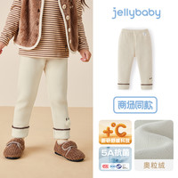 女童打底裤秋冬2024秋季休闲裤女宝宝加绒外穿加厚儿童裤子 杏色-JDG45019