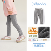 女童打底裤秋冬2024秋季休闲裤女宝宝加绒外穿加厚儿童裤子 花灰-JDG45121