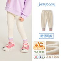 女童打底裤秋冬2024秋季休闲裤女宝宝加绒外穿加厚儿童裤子 杏色-JDG45893