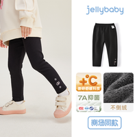 女童打底裤秋冬2024秋季休闲裤女宝宝加绒外穿加厚儿童裤子 黑色-JDG45121