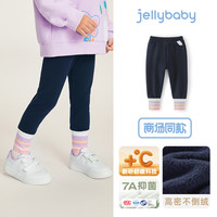 女童打底裤秋冬2024秋季休闲裤女宝宝加绒外穿加厚儿童裤子 宝蓝-JDG45893