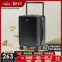 EAZZ行李箱中置宽拉杆箱旅行箱高颜值万向轮大容量男女密码箱 暗夜黑【单箱】 20英寸【PLUS大容量】中短途出行