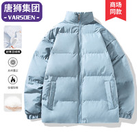 VARSDEN 加厚冬季新款棉衣 户外防风保暖棉服