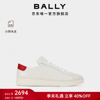 BALLY巴利RAISE拼色牛皮革男士休闲鞋6309503 拼色 （尺码偏大） 41