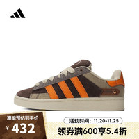 移动端、京东百亿补贴、PLUS会员：adidas 阿迪达斯 男女CAMPUS 00S休闲鞋 IH3282 42