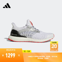 adidas ULTRABOOST CC_2 DNA舒适跑步鞋男女阿迪达斯轻运动 白色/灰色/黑色 40.5(250mm)