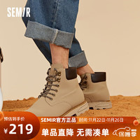 Semir 森马 男款马丁靴2024冬季加绒厚底英伦风中帮短靴大黄靴男 驼色