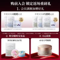 AXXZIA 晓姿艺术家联名3D冰美式眼膜淡化黑眼圈细纹眼袋抗皱保湿