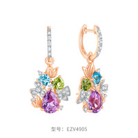 CHOW TAI FOOK 周大福 ENZO「彩虹花球」18K金多彩宝石钻石耳环女EZV4905