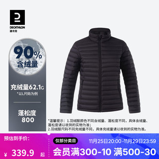 DECATHLON 迪卡侬 冬季羽绒服短款轻薄薄外套户外运动保暖防风滑雪内胆FOR1 TREK100 女士-经典黑 2XL