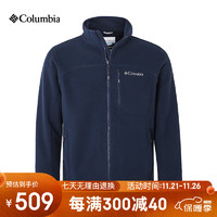 Columbia哥伦比亚24秋冬户外抓绒衣男热能加厚保暖外套PM4518 466 185/104A/XL