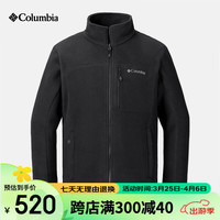 哥伦比亚(Columbia)抓绒衣男热能反射加厚保暖防风抓绒内胆外套PM4518 011 180/100A/L 012
