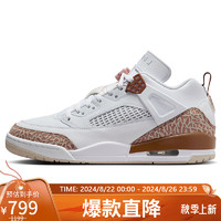 移动端、京东百亿补贴：NIKE 耐克 篮球鞋男子乔丹JORDAN SPIZIKE运动鞋FQ1759-101白42 FQ1759-101白-粉-棕卡其