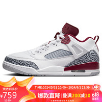 耐克NIKE篮球鞋男乔丹缓震JORDAN SPIZIKE运动鞋春夏FQ1759-106白40 FQ1759-106白/黑-灰-红