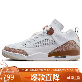 耐克NIKE篮球鞋男子乔丹JORDAN SPIZIKE运动鞋FQ1759-101白44 FQ1759-101白-粉-棕卡其