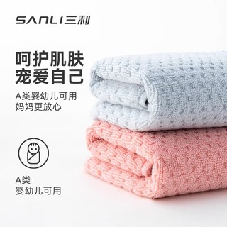 88VIP：SANLI 三利 8678 纯棉吸水情侣面巾 加厚加柔 洗脸巾 浅灰色 2条