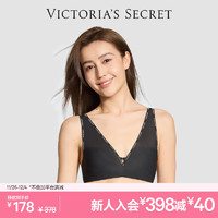 VICTORIA'S SECRET 全新升级透气网纱Logo舒适无痕薄文胸内衣女3 54A2黑曜石-薄款无钢圈 11250463 34B