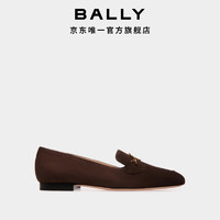 BALLY 巴利 乌木色牛皮革女士乐福鞋6308516