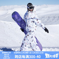 DOOK SNOW 24冬季新款滑雪衣裤套装女网红小众可爱卡通滑雪服套装保暖防水防 白色 S