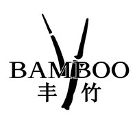 bamboo/丰竹