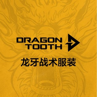 DRAGON TOOTH/龙牙