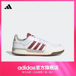 adidas 阿迪达斯 ENTRAP 男款休闲运动板鞋