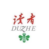 DUZHE/读者杂志社