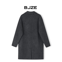 伯爵卓尔长绒毛70羊毛双面呢大衣男中长款2024秋冬通勤男装外套 P441768 森林黑 3XL