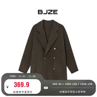 伯爵卓尔长绒毛70羊毛双面呢大衣男中长款2024秋冬通勤男装呢子外套 咖啡色 2XL 185