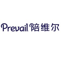 Prevail/陪维尔