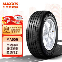 MAXXIS 玛吉斯 MA656 汽车轮胎 225/65R17 102V