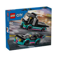 LEGO 乐高 City城市系列 60406 赛车与汽车运输车