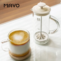 MAVO 奶泡机 手持玻璃奶泡打发器 米白