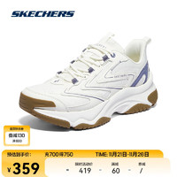 SKECHERS 斯凯奇 漫月鞋|2024夏男款运动鞋潮流百搭休闲健身户外鞋