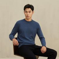 1980 24秋冬纯羊绒圆领基础男式羊绒衫套衫