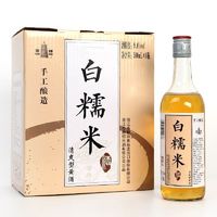 塔牌 绍兴产黄酒白糯米酒500ml*6瓶装手工酒月子酒本色黄酒