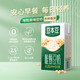 SOYMILK 豆本豆 唯甄原味豆奶250ml*6盒