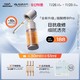  21点开始：Dr.Alva 瑷尔博士 摇醒精华Pro 30ml（赠 同款精华7ml*3+会员加赠面膜*2片）　