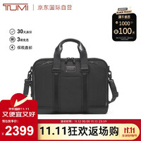 TUMI 途明 Alpha Bravo系列 男士公文包手提包 0232741D/1424891041