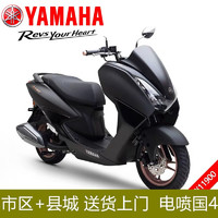 YAMAHA 雅马哈 巡鹰125 JYM125T-3 黑色