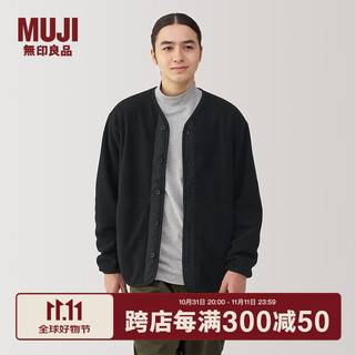 MUJI 無印良品 无印良品（MUJI）男式 抓绒 无领开衫 男士长袖外套秋冬款 AB1MYA4A 黑色