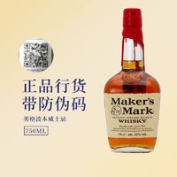 百亿补贴：SUNTORY 三得利 美格波本威士忌750ml美国原装进口洋酒MAKER'SMARK特调45度